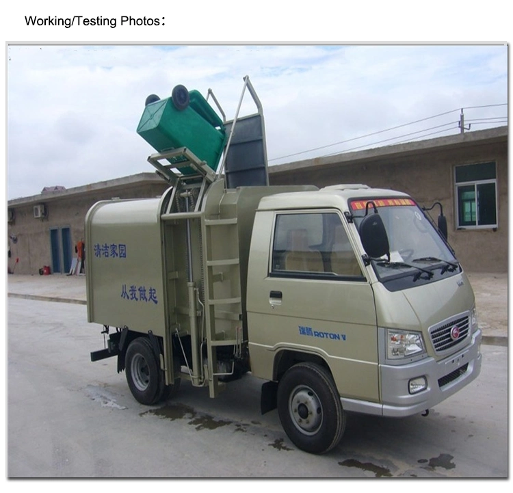 Dongfeng 4000L Hook Lift Bucket Side Loading Garbage Truck Bucket Side Lift Garbage Vehicle