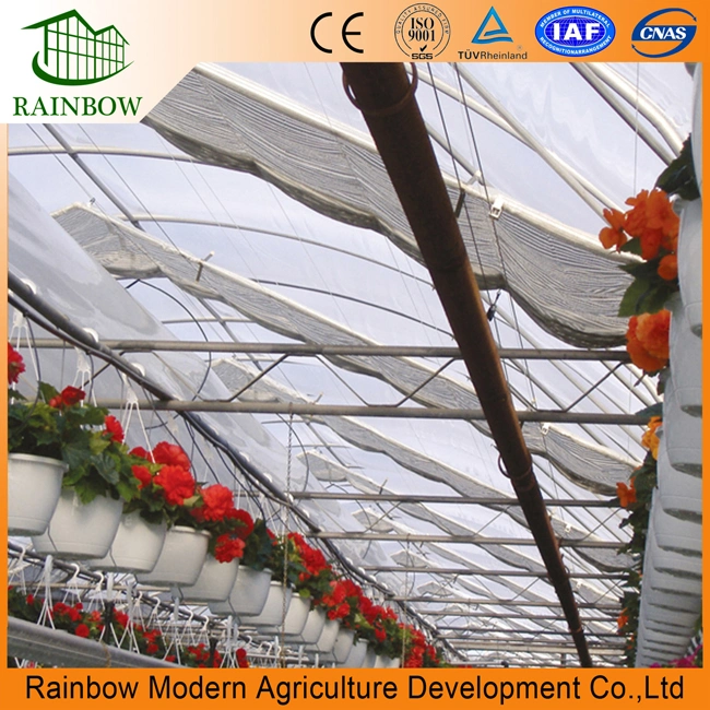 Outside and Inside Shading System of Greenhouse
