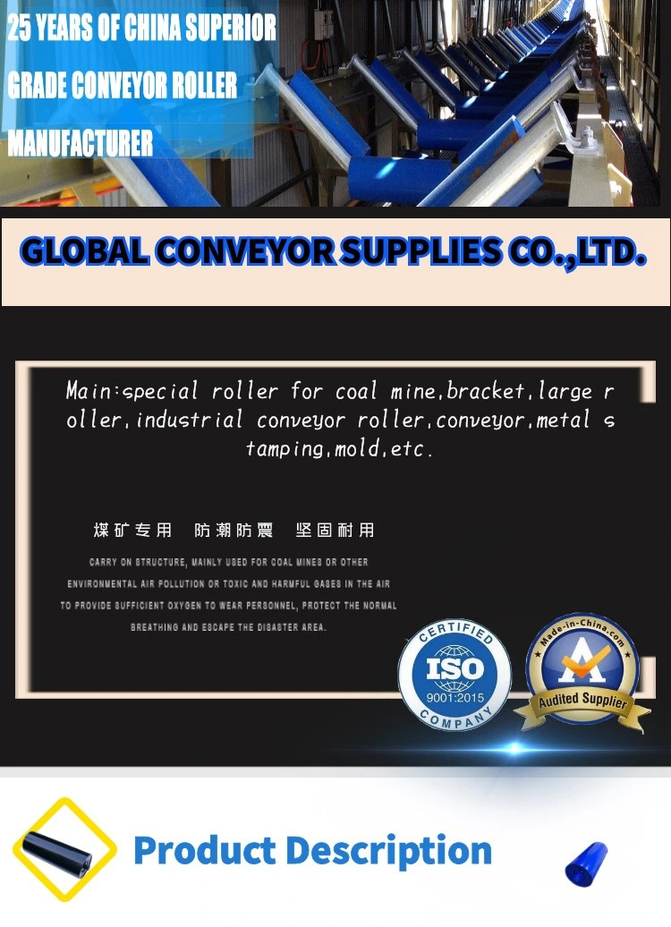 Steel Training Idler Friction Self-Adjusting Conveyor Roller