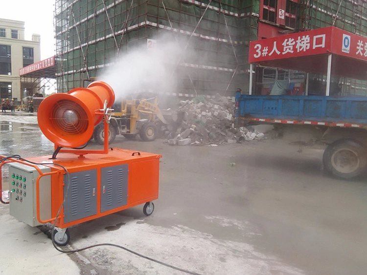 Agricultural Machinery Fog Cannon Sprayers Water Mist Cannon Machine