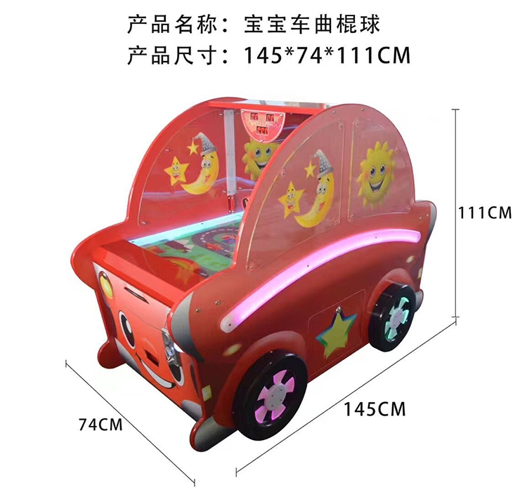 Coin-Operated Amusement Air Hockey Table Tennis Game Machine with Taxi Appearance