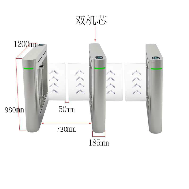 Wide Passing Pedestrian Access Control Security Electronic Swing Barrier