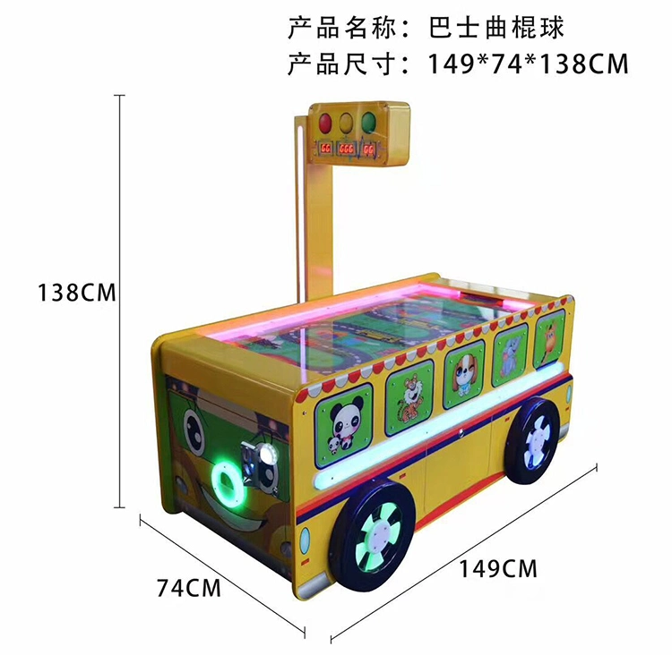 Coin-Operated Amusement Air Hockey Table Tennis Game Machine with Taxi Appearance