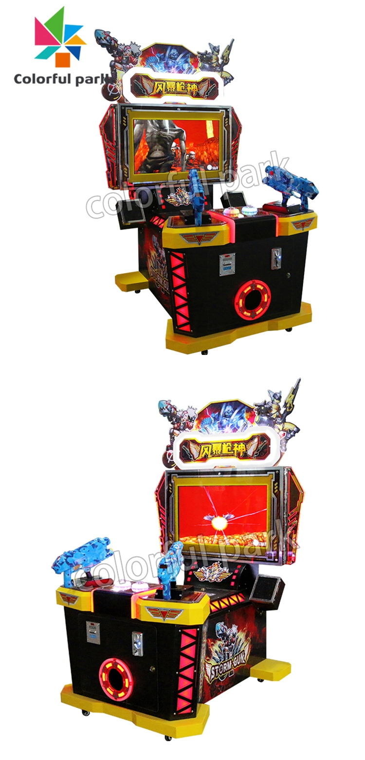 Colorful Park Video Gun Shooting Coin Operated Arcade Redemption Gun Game Shooting Machine