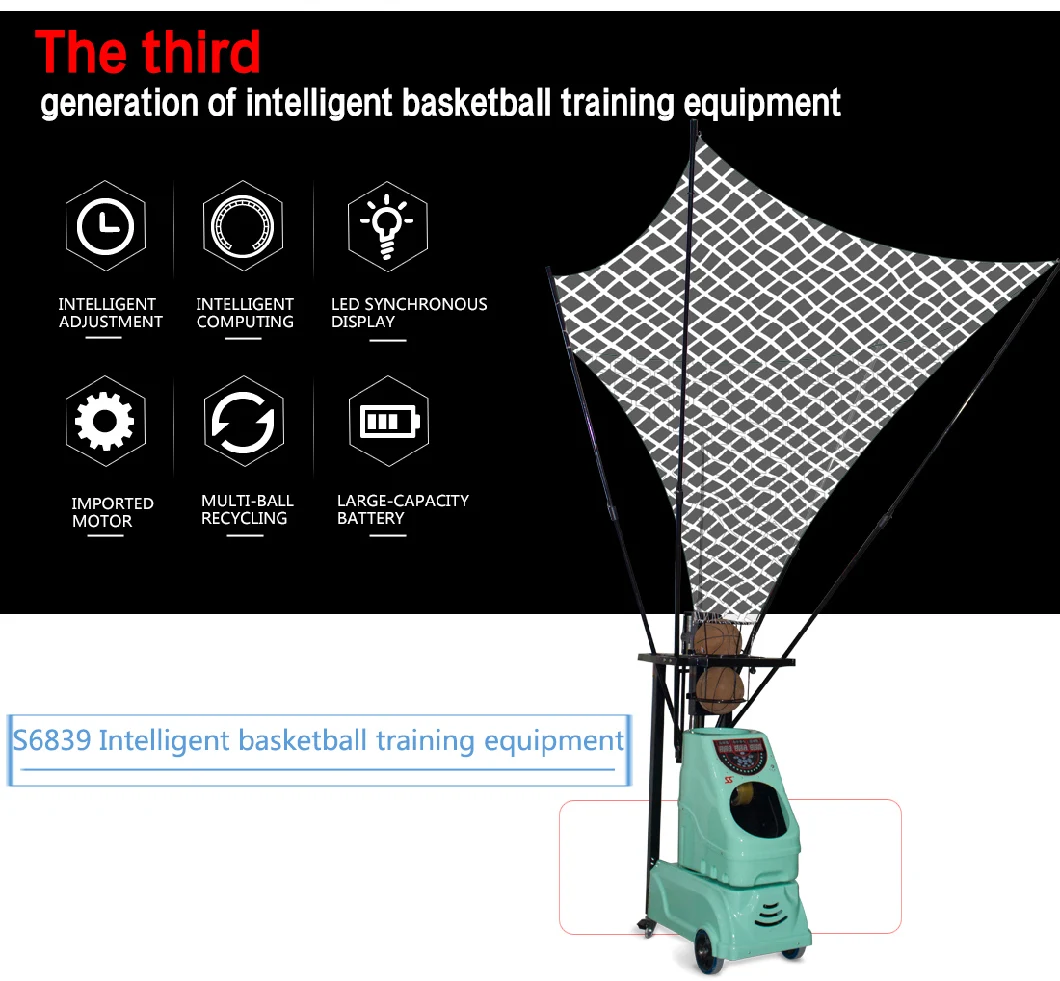 Siboasi Intelligent Professional Basketball Shooting Machine (S 6839)