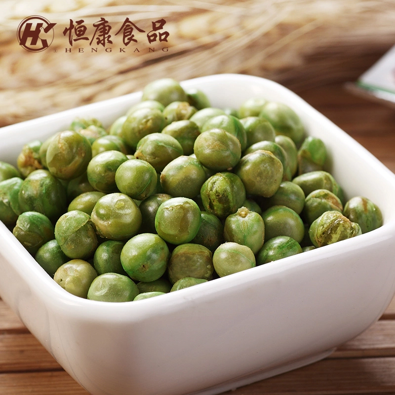 Healthy Nutrition Nut Seed Fried Roasted Plant Vegetable Oil Garlic Flavor Green Peas