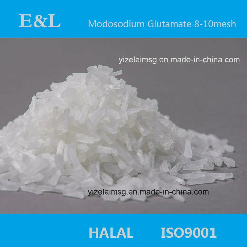 Salted Monosodium Glutamate (Salted MSG) Purity 50%-98%