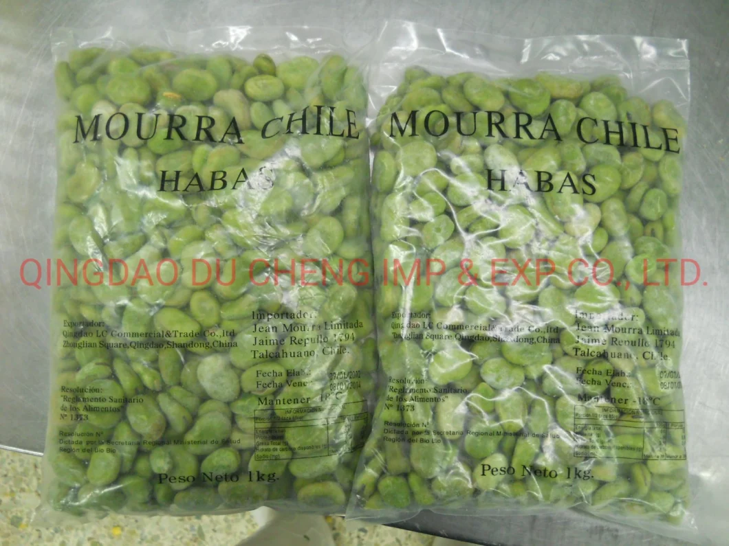 Export Turkey Green Specifications IQF Whole Raw Frozen Split Broad Beans for Sale