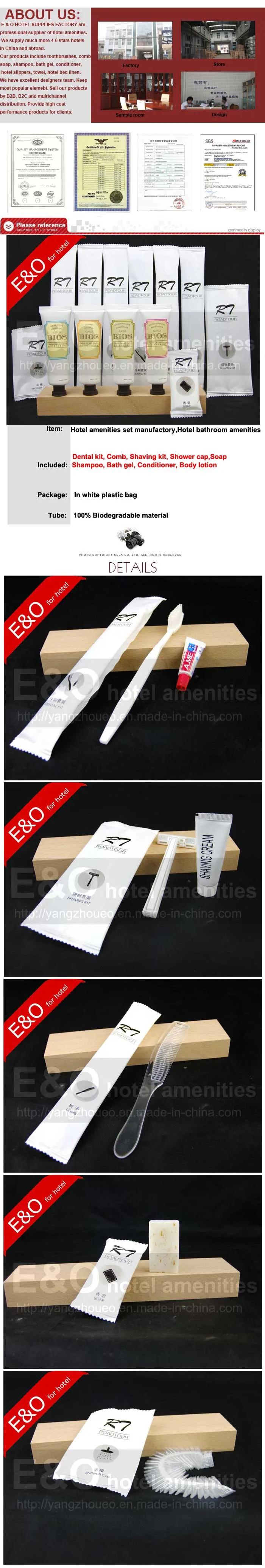 Professional Hotel Amenities Set Manufactory, Hotel Bathroom Amenities Set