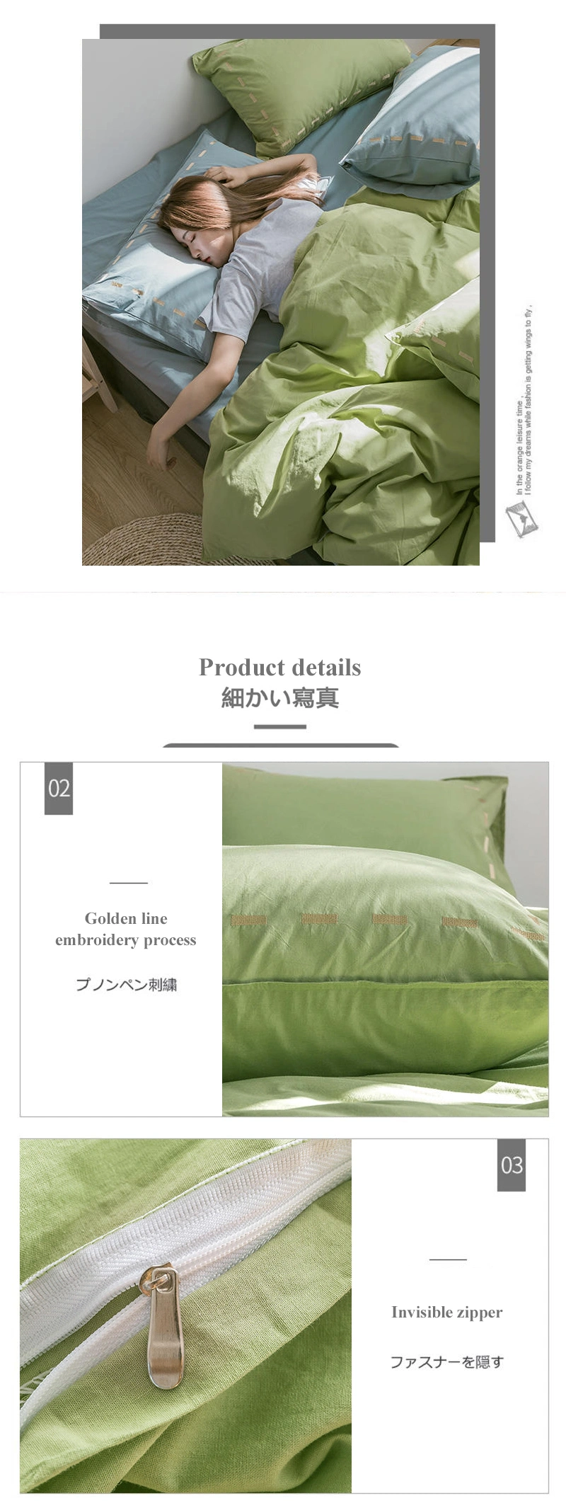 Cheap Price Home Bedding Cotton Luxury Deep Pocket Cheap Price Bed Sheet Set
