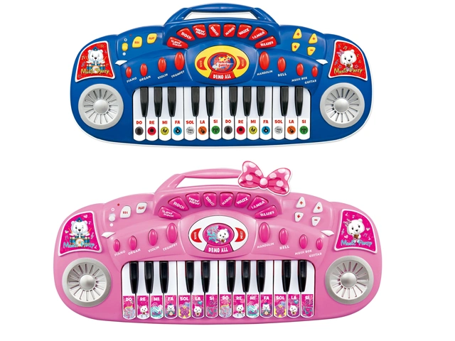 Baby Toy Musical Instrument B/O Guitar (H8732073)