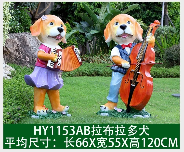Dogs Play Musical Instruments