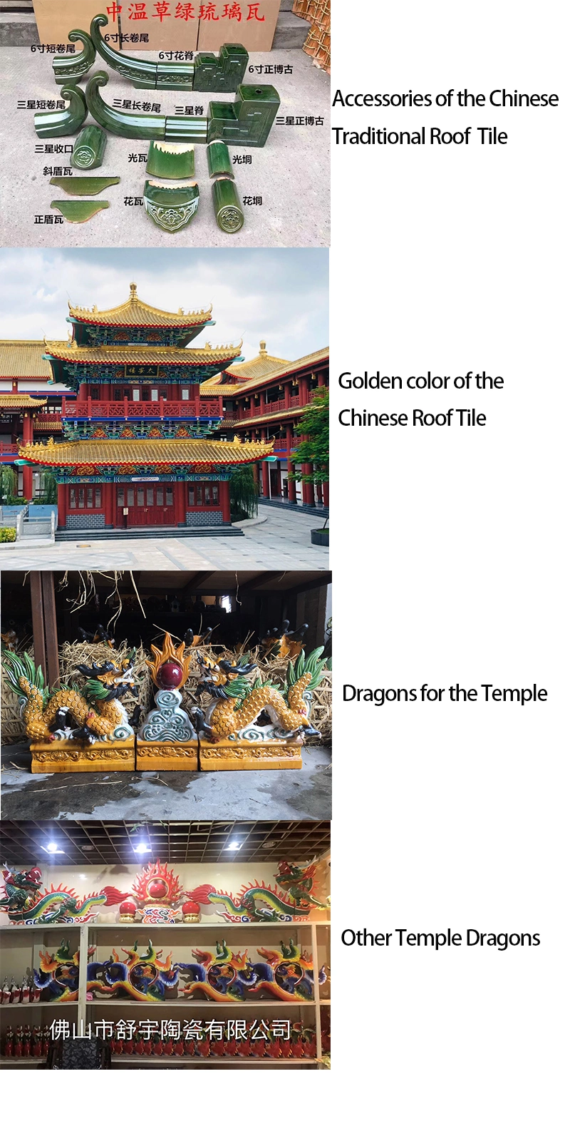 Hot Sale Traditional Traditional Chinese Roof for Temple