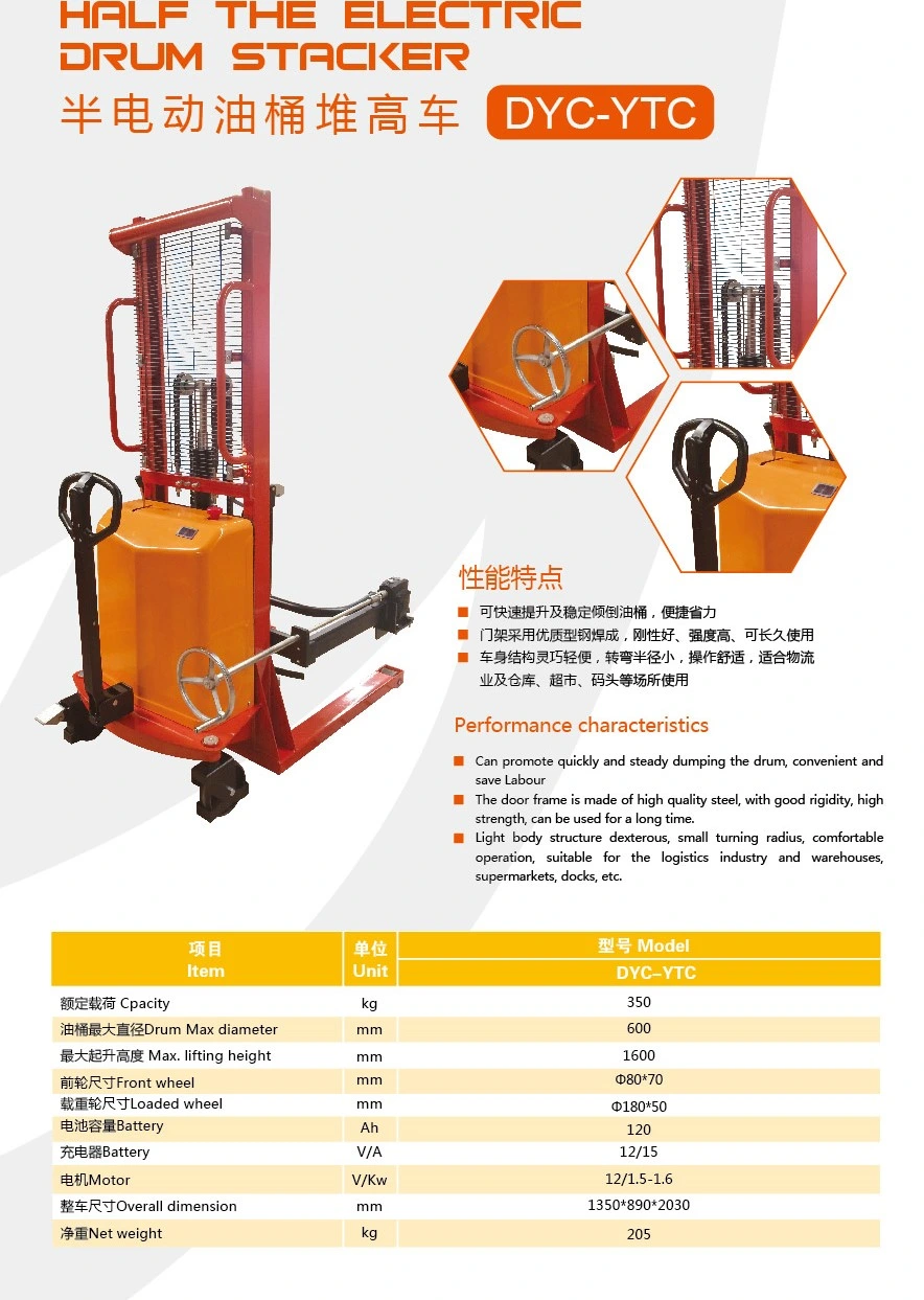 High Quality Steel Oil Drum Truck Custom Colors Semi-Electric Oil Drum Stacker for Sale