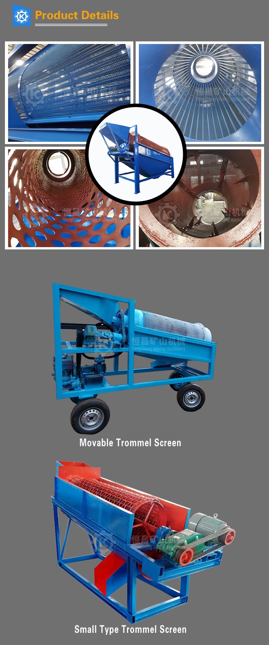 Professional Manufacturer Diamond Washing Plant Stone Trommel Sand Screening Machine