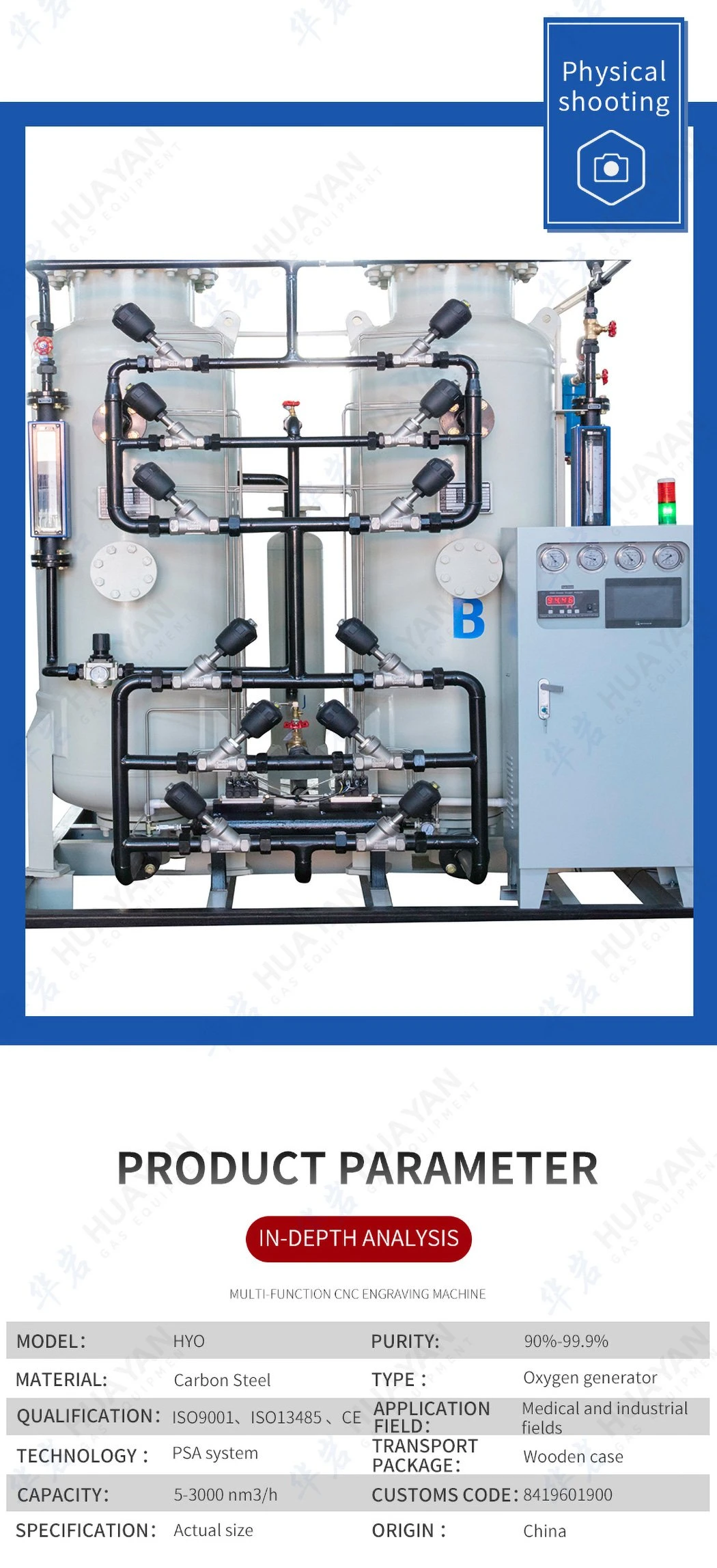 Hyo-35 High Efficiency Oxygen Making Machine 93% Purity Psa Oxygen Plant Oxygen Generator