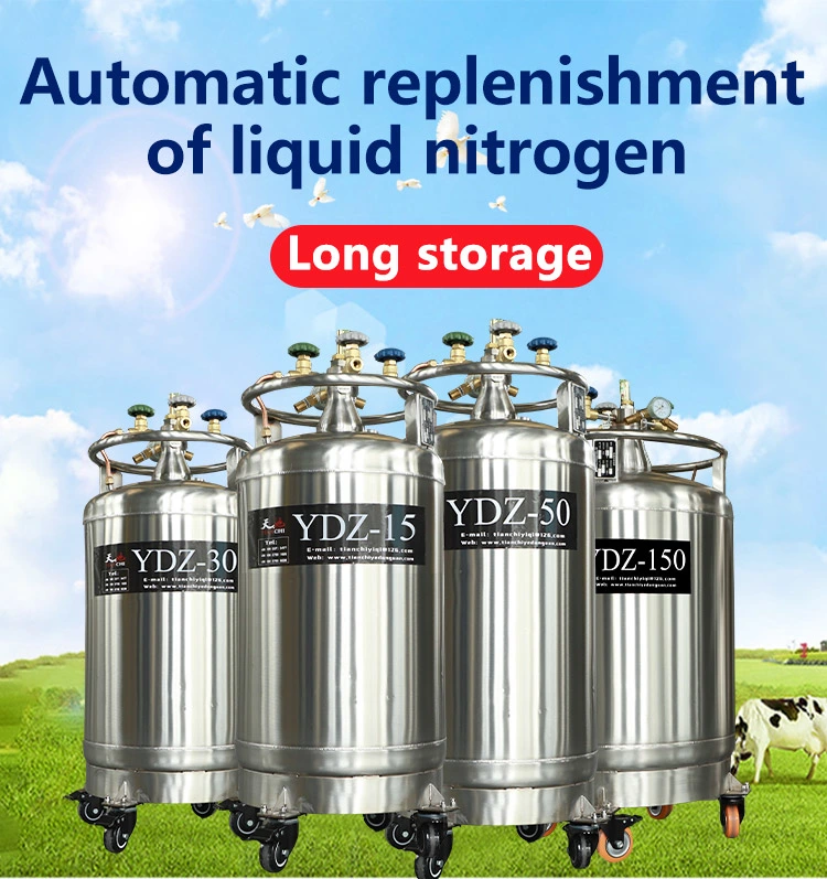 Ydz-300L Self Liquid Nitrogen Container Liquid Nitrogen Container with Wheels