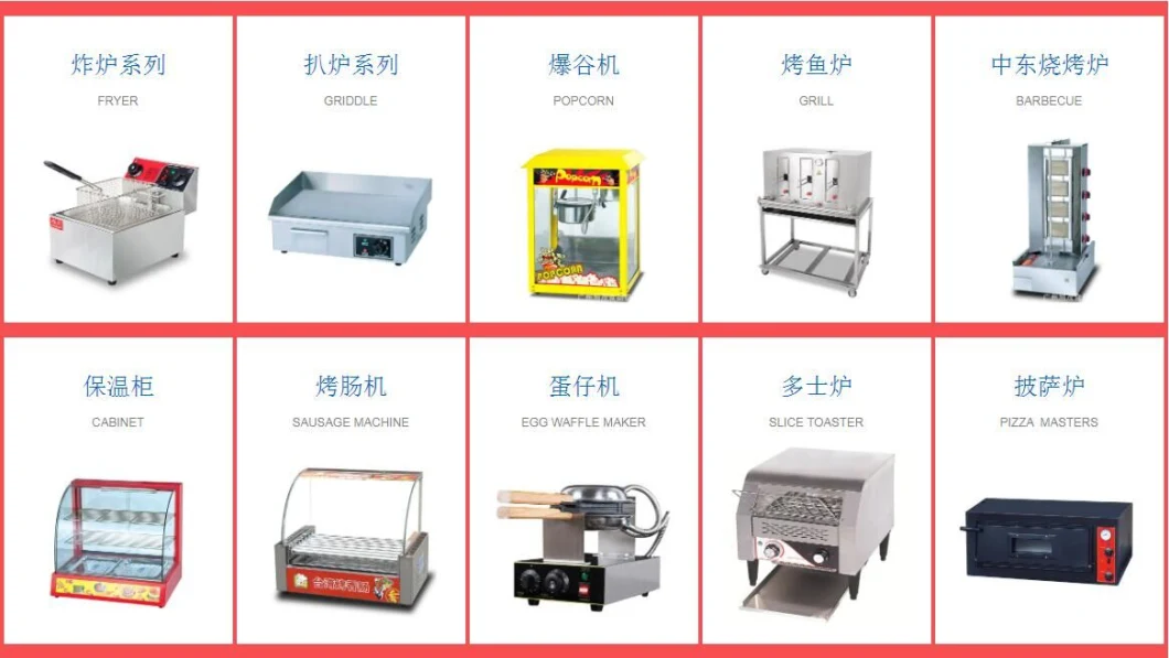 Bakery Machine Restaurant Kebab Shawarma Gas Burner Grill Machine/Shawarma Making Machine