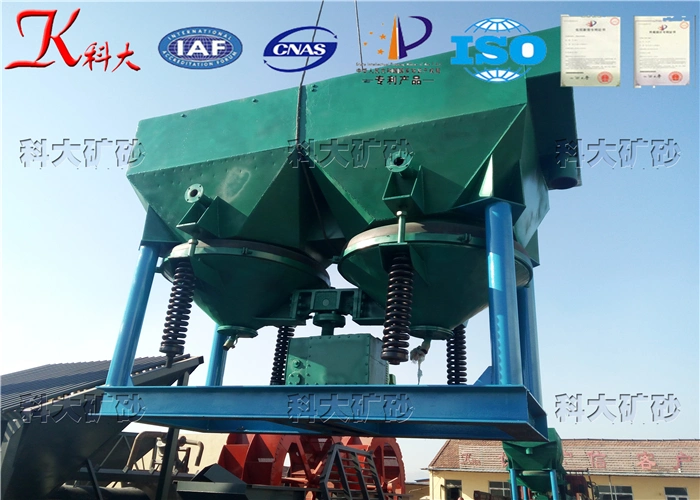 Gold Separating Machine, Gold Mining Plant, Jigger Machine