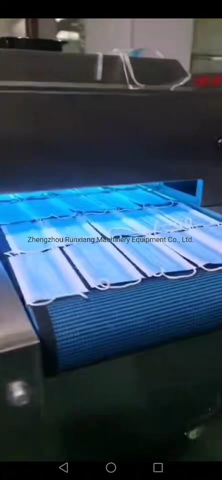 Food Factory Ultraviolet Sterilization Fumace/Multi-Functional Juice Sterilization Furnace