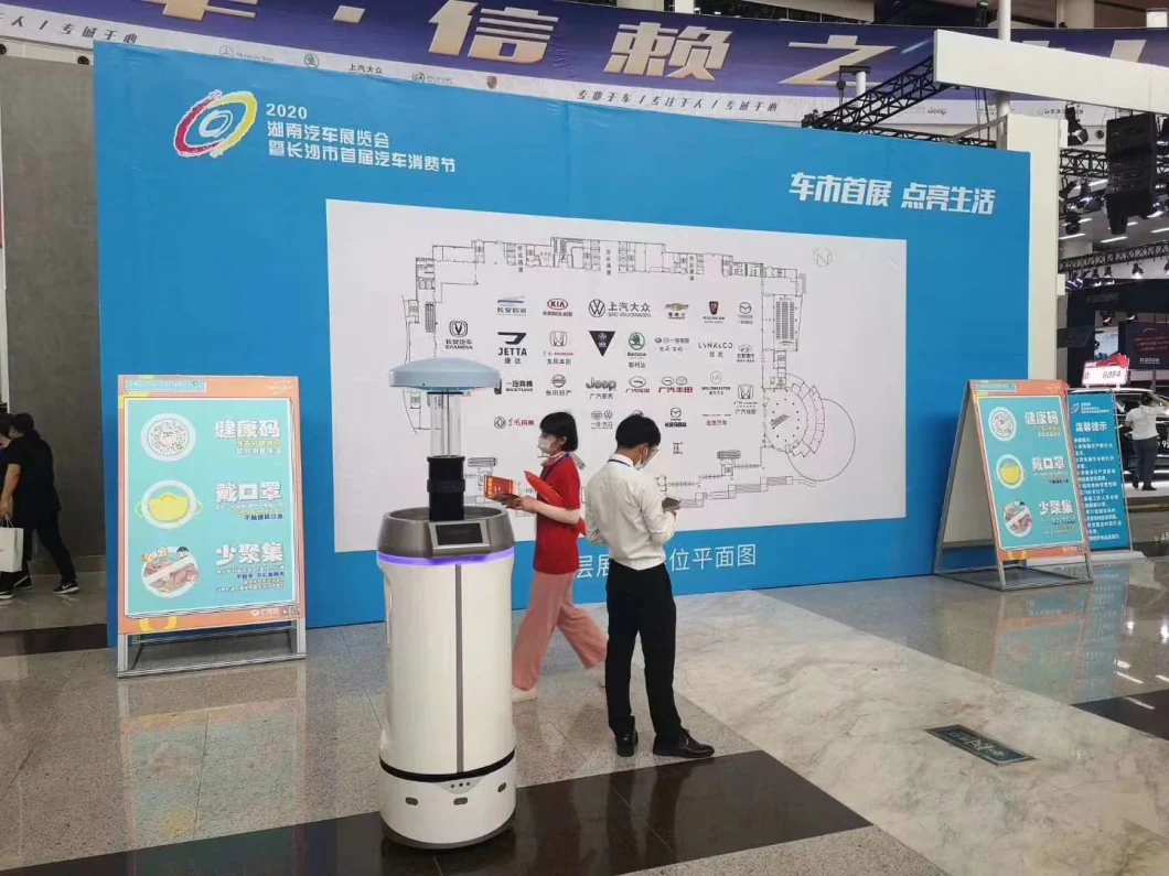 5 Minutes China Best Product on Sterilization Robot Pulsein-D Efficient Sterilization