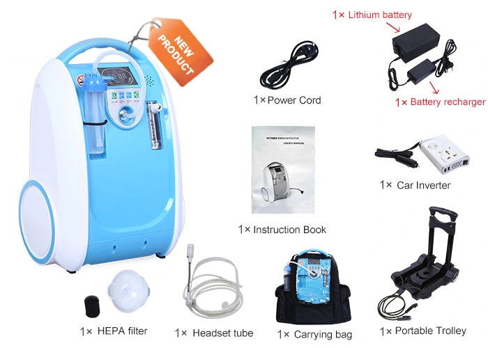 Oxygen Concentrator Oxygen Concentrator 0-5lpm Flow Rate Medical Portable Oxygen Concentrator