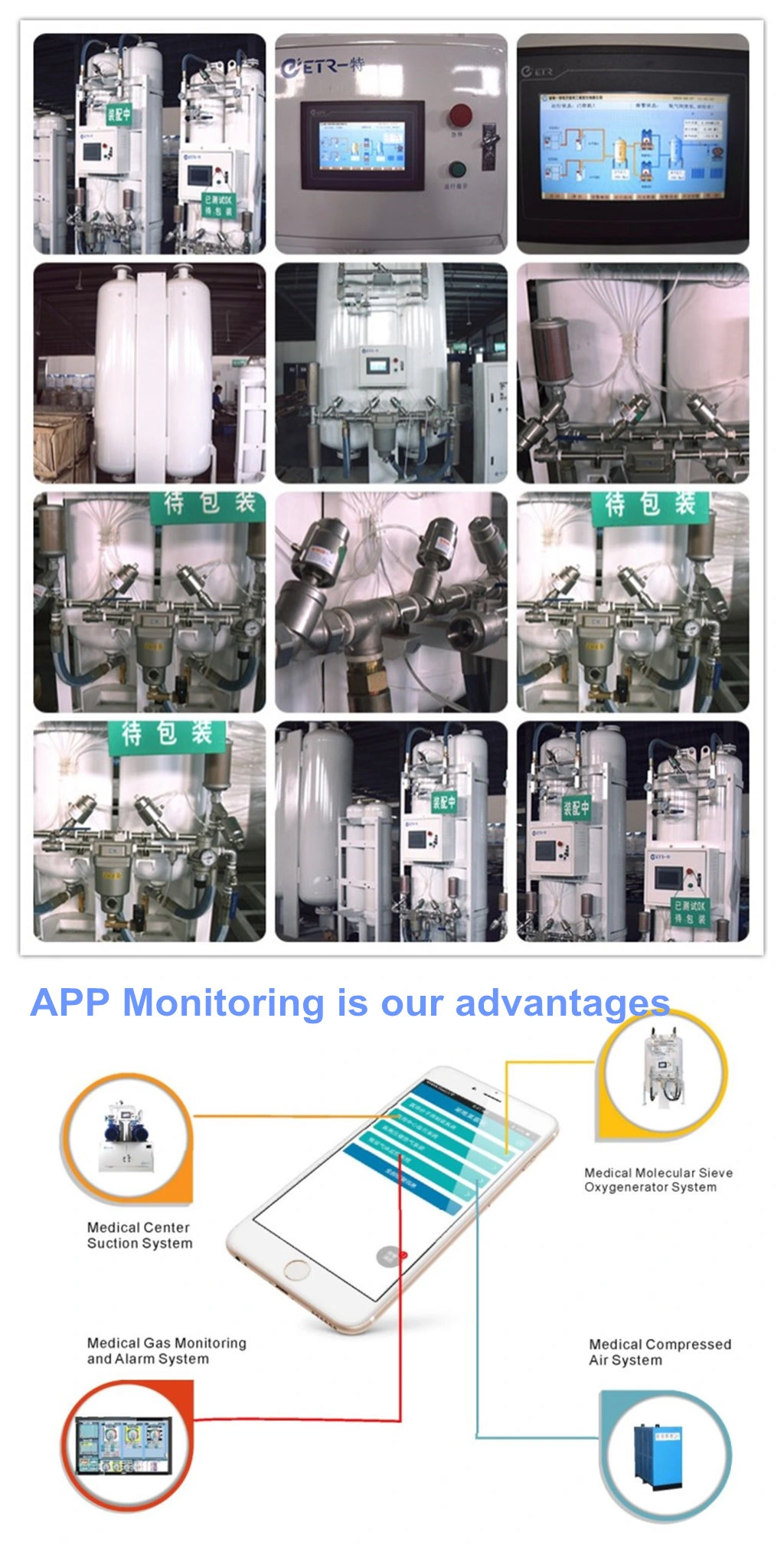 Air Separation Unit (ASU) Medical Psa Oxygen Plant for Supplying Hospital Room