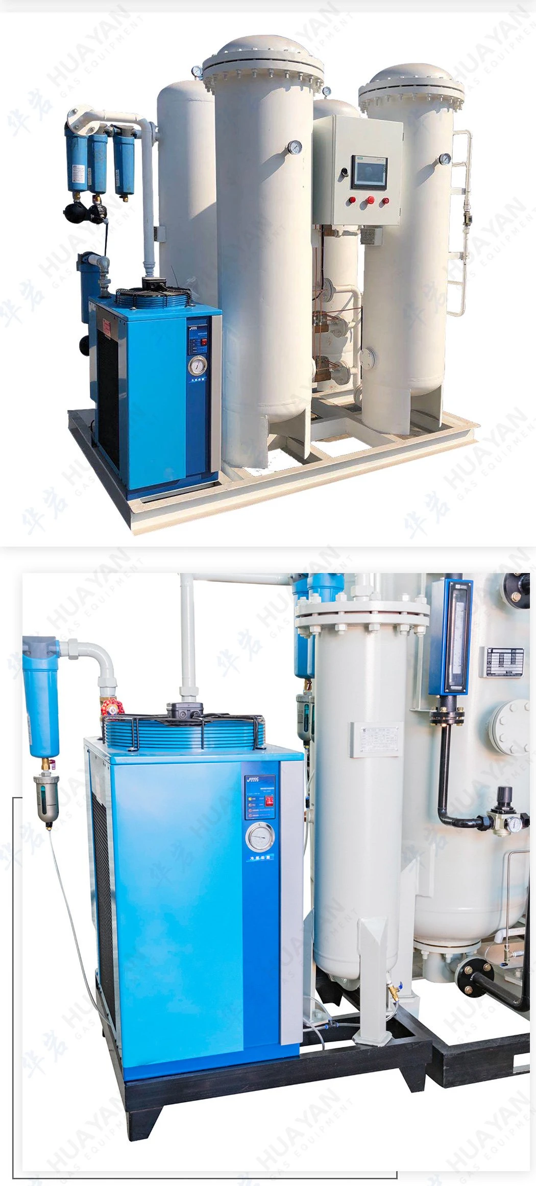 Hyo-50 Industrial Oxygen Making Machine Large Flow Oxygen Plant Psa Oxygen Generator