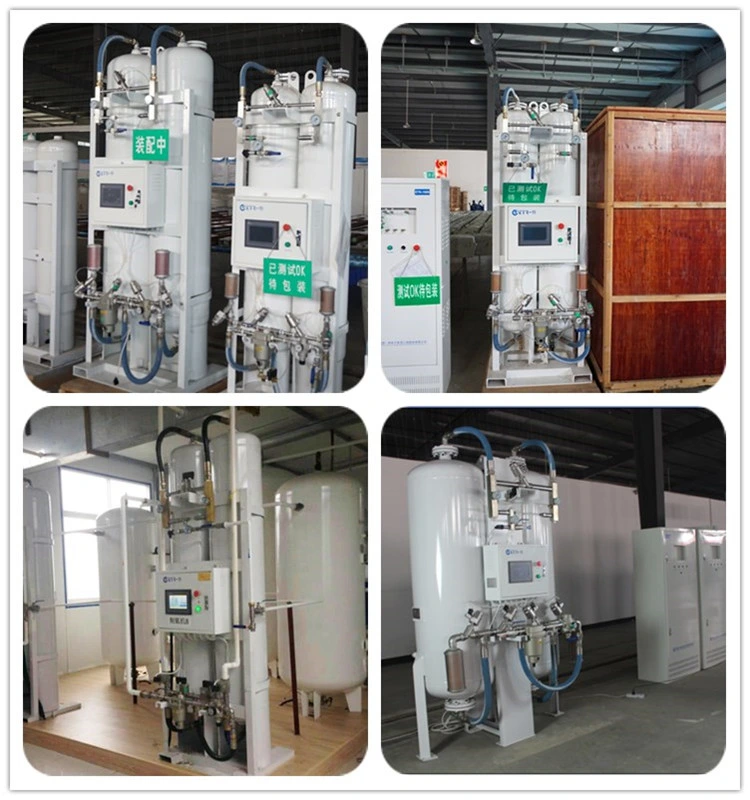 Hospital Psa Oxygen Generator Air Separation Plant