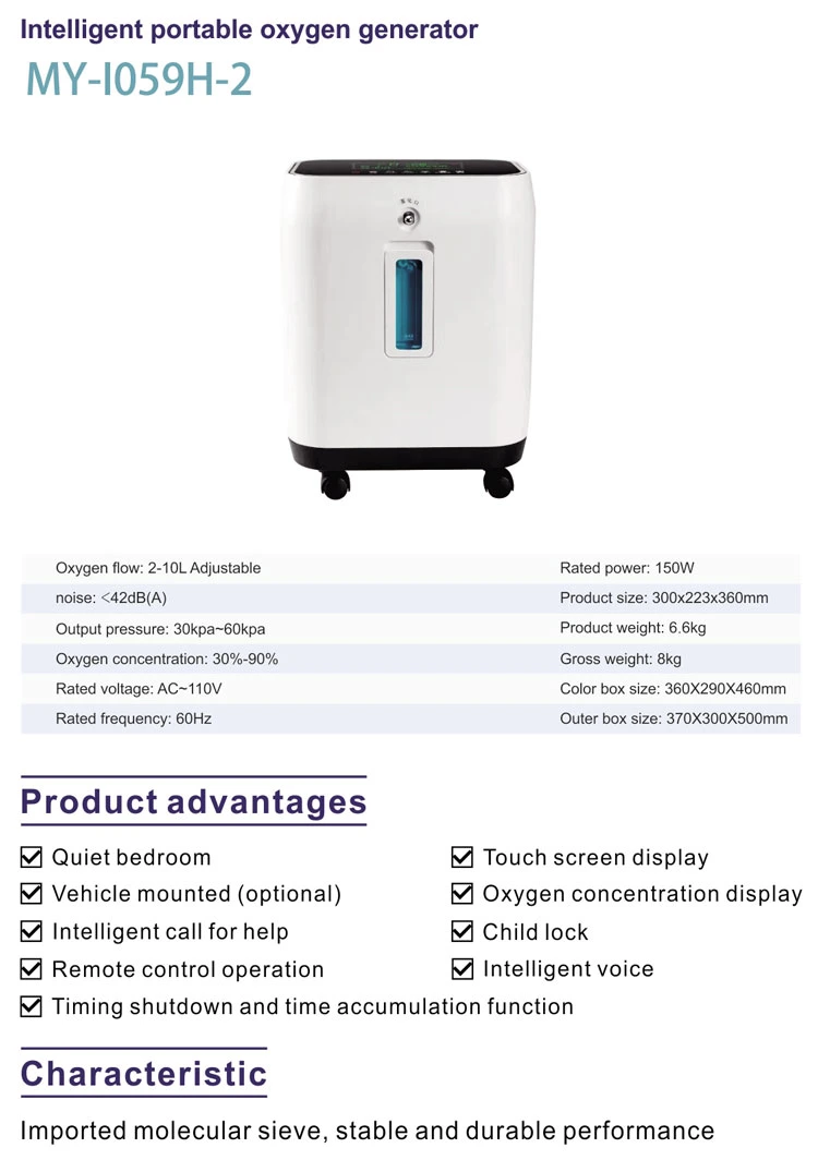 My-I059h-2 Medical Household Device Mobile Oxygen Generator 10 Liter Portable Oxygen Concentrator Machines