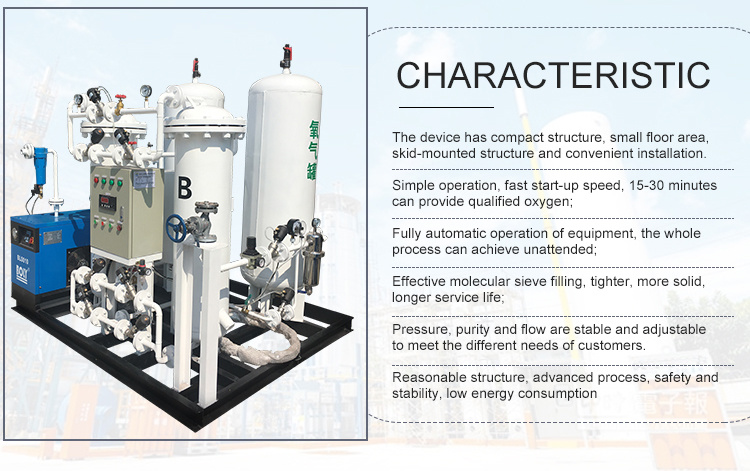 Air Separation Plant Portable Oxygen Generator