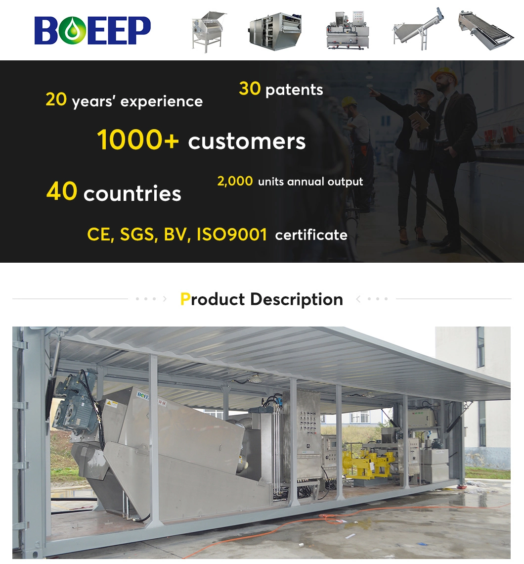 Onsite Wastewater Treatment Mobile Sludge Dewatering System with Dosing Pump