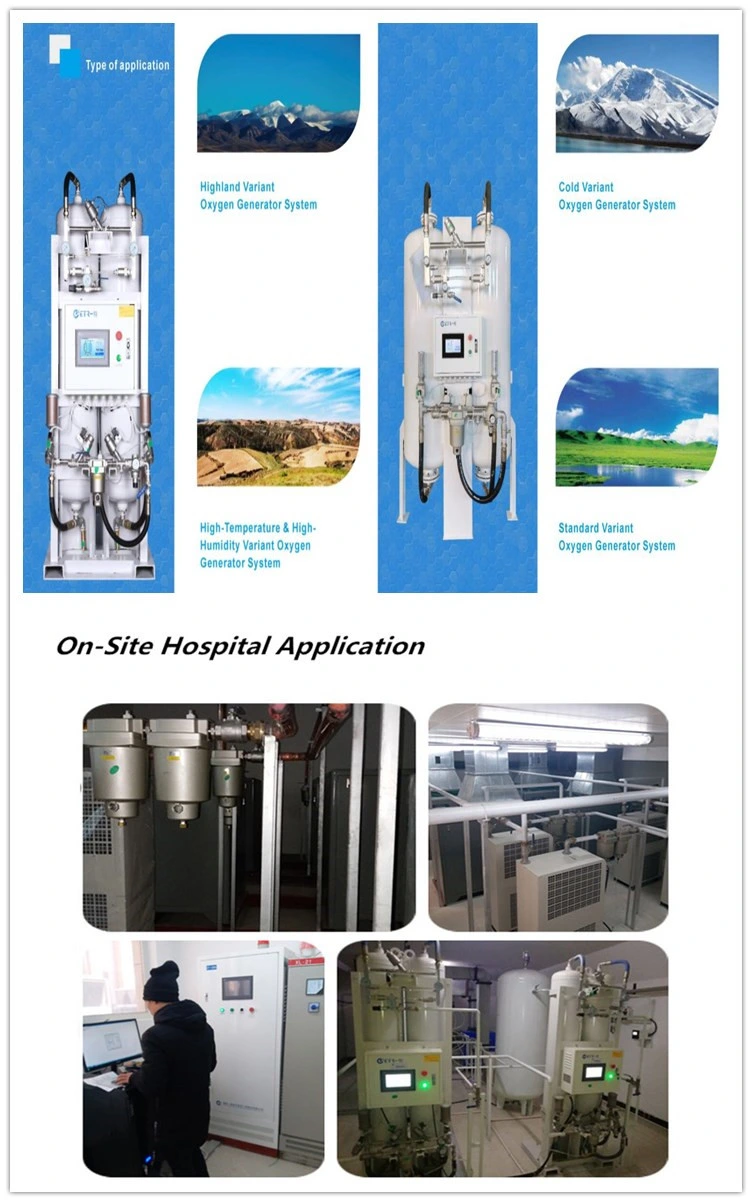 Air Separation Unit Psa Oxygen Plant for Medical Equipment