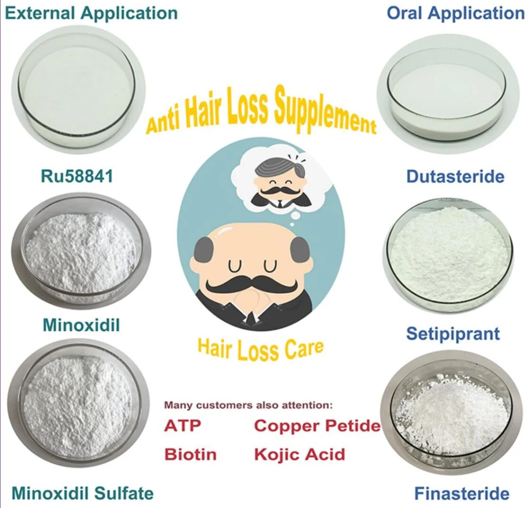 Yinherb Supply Hot Sell Hair Care Product Sm04554/Sm 04554/Sm-04554 Raw Powder