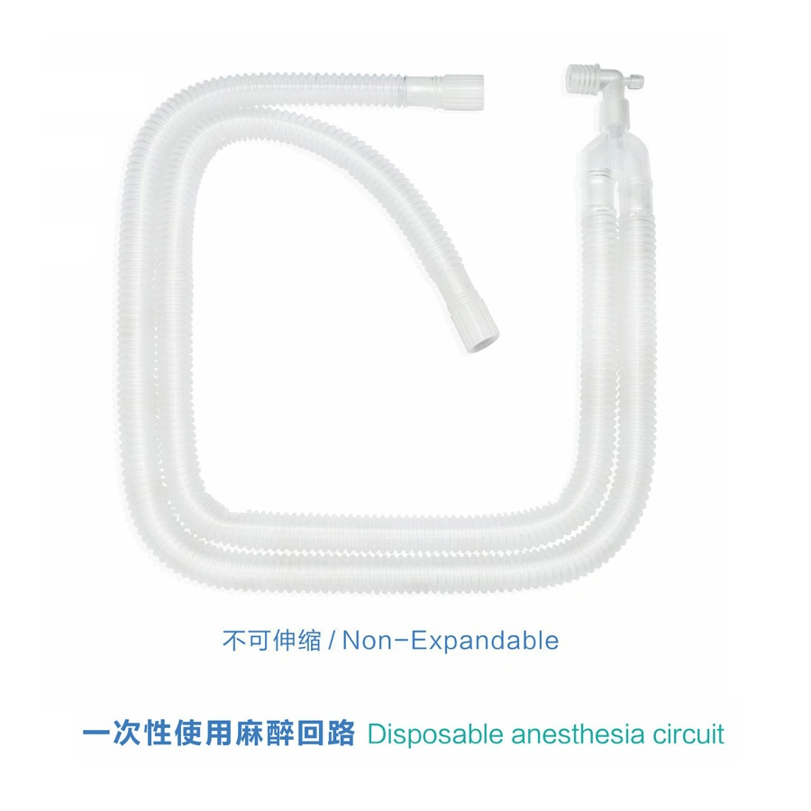 China Supplier Factory Price Adult Disposable Expandable Anesthesia Breathing Circuit