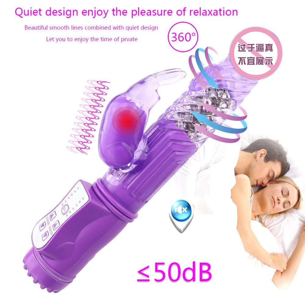 Rechargeable Handheld Personal Multi Speed Strong Powerful AV Wand Sexual Sex Toys Massager Vibrator
