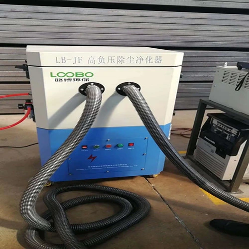 Welding Smoke Purification with Pulsing Back-Flushing Automatic Dust -Removal System