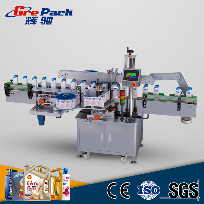 Fully Automatic Single Side/ Double Side Labeling Machine