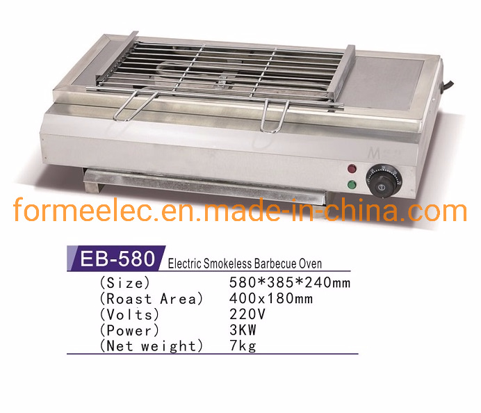 7.6kw Electric Kebab Machine Electric Smokeless Barbecue Oven