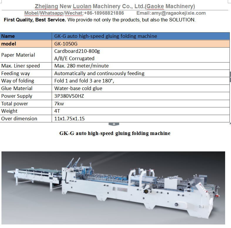 Window Box Gluing Pasting Machine (GK-1050G)