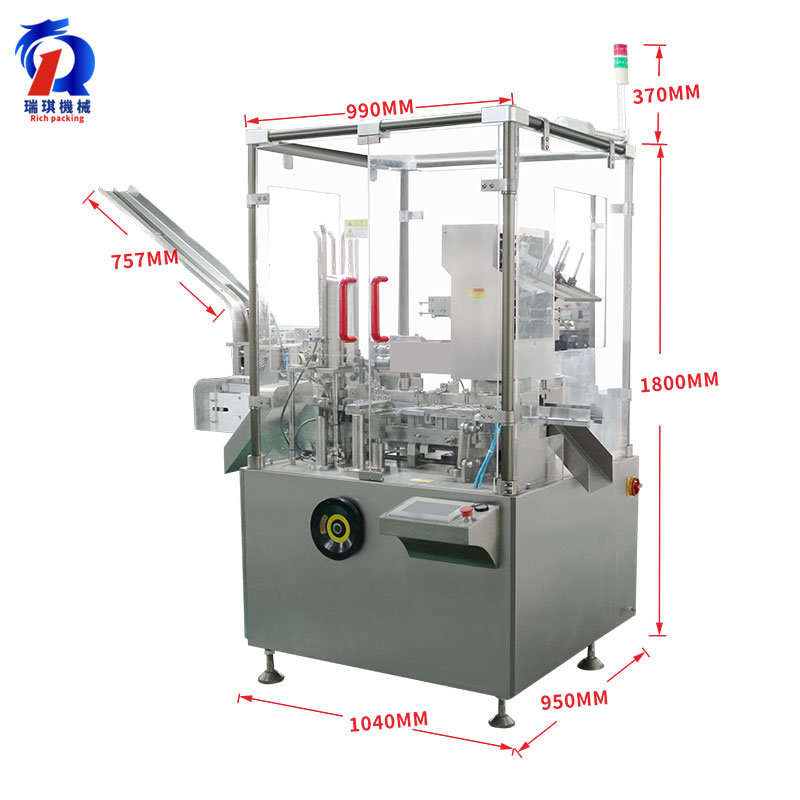 Industrial-Scale Automatic Small Vertical Cartoning Machine Teabag Coffee Stick Carton Machine
