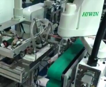 Automatic Paper Handle Gluing Machine for Shopping Machine