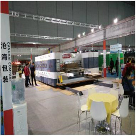 Automatic Single Facer Corrugated Cardboard Box Carton Making Machine