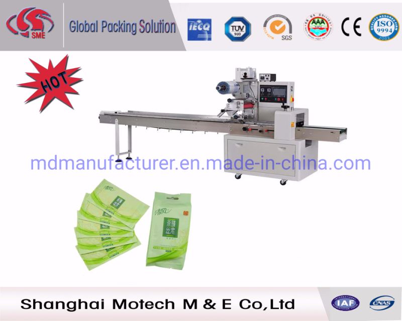Packaging Machinery Manufacturer Automatic Candle Packaging Machinery