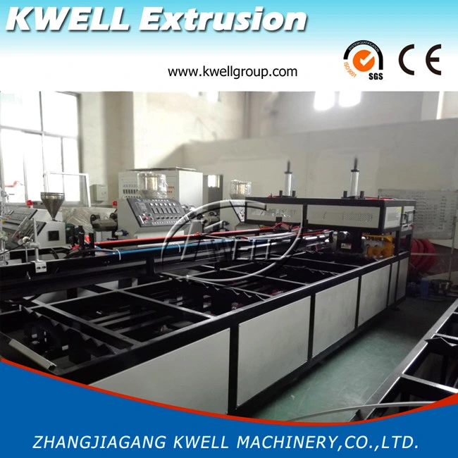 PVC Pipe Extrusion Making Production Machine/Line/Tube  Extrusion  Line