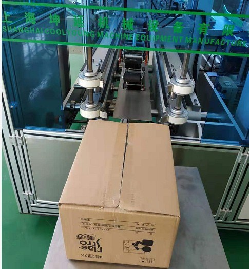 High Speed Robotic Top Load Carton Box Case Packer Equipment