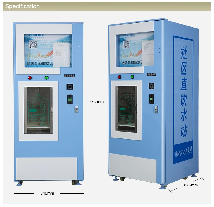 2019 New Model Large Reserve Osmosis Quick Change Standard Water Vending Machine
