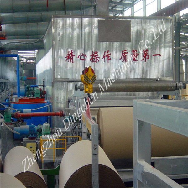 Carton Paper Recycling Production Line