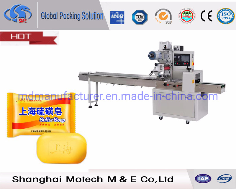 Packaging Machinery Manufacturer Automatic Candle Packaging Machinery