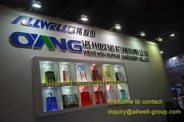 Yt-Series Flexographic Printing Machine